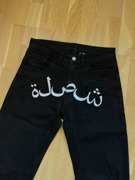 Oasis jeans