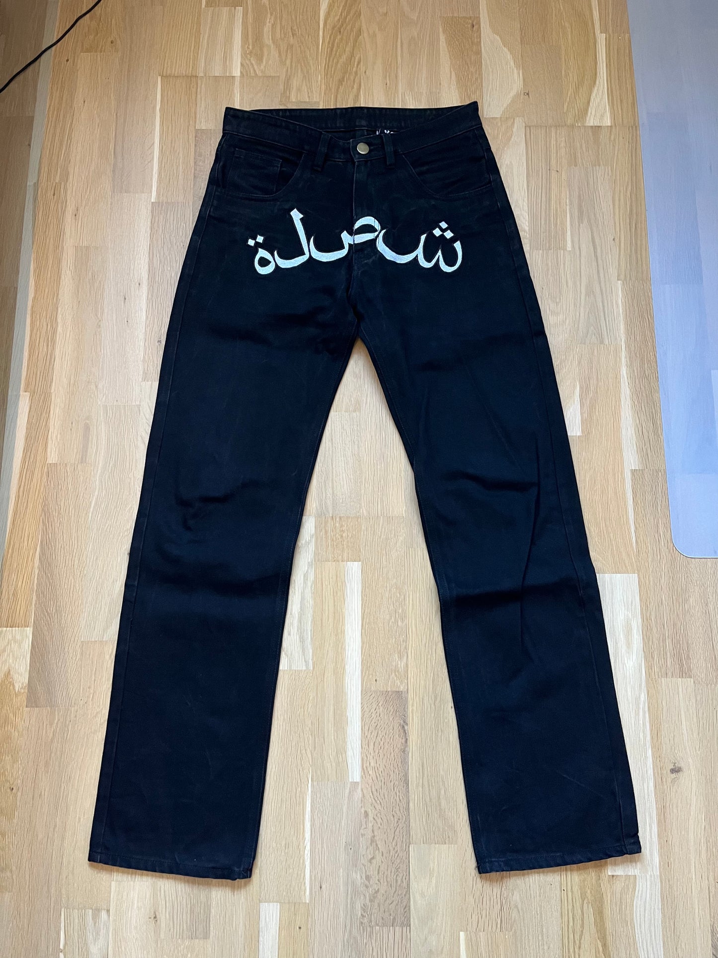 Oasis jeans